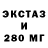 Меф VHQ Violetta Afanaseva