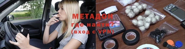 амф Алексеевка