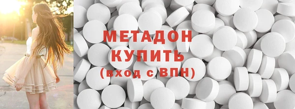 амф Алексеевка