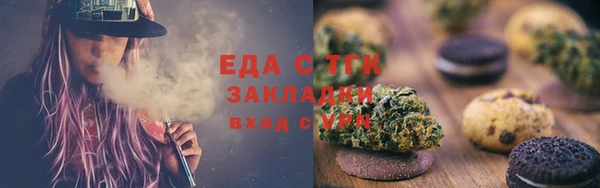 СК Алзамай