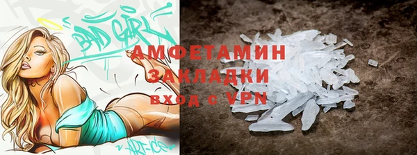 СК Алзамай