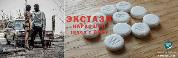 СК Алзамай