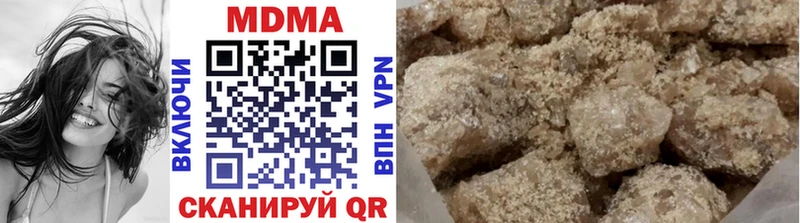 MDMA crystal  Купить где  Тайшет 