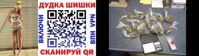 Конопля VHQ Тайшет